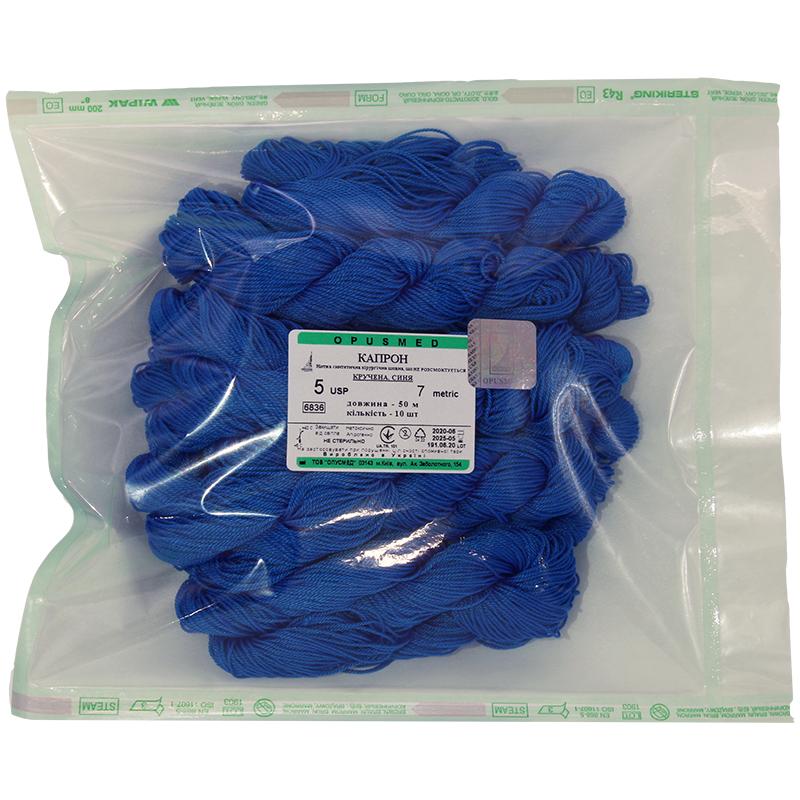 Капрон кручений синій у мотках 5(7) 50м кількістю 1шт.